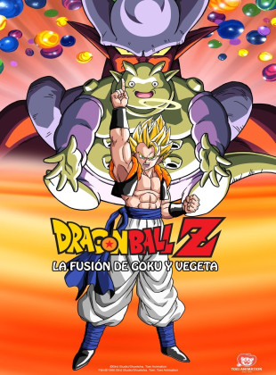 Dragon Ball Z: ¡Fusión! (Película de 1995)