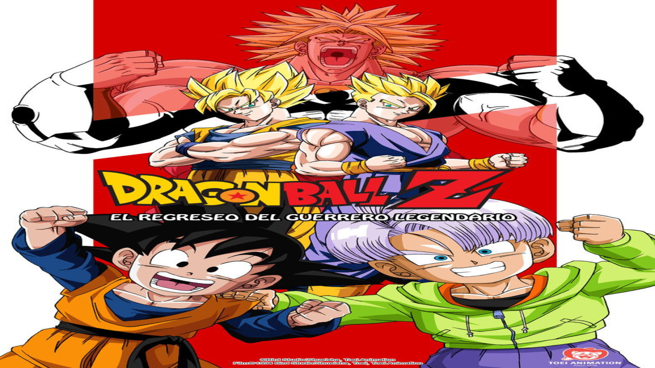 Dragon Ball Z: El regreso de Broly (Película de 1994)