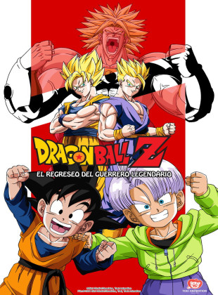 Dragon Ball Z: El regreso de Broly (Película de 1994)