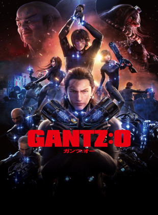 GANTZ: O (Película de 2016)