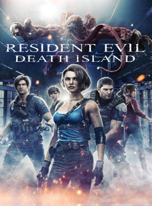 Resident Evil: Death Island (Película de 2023)