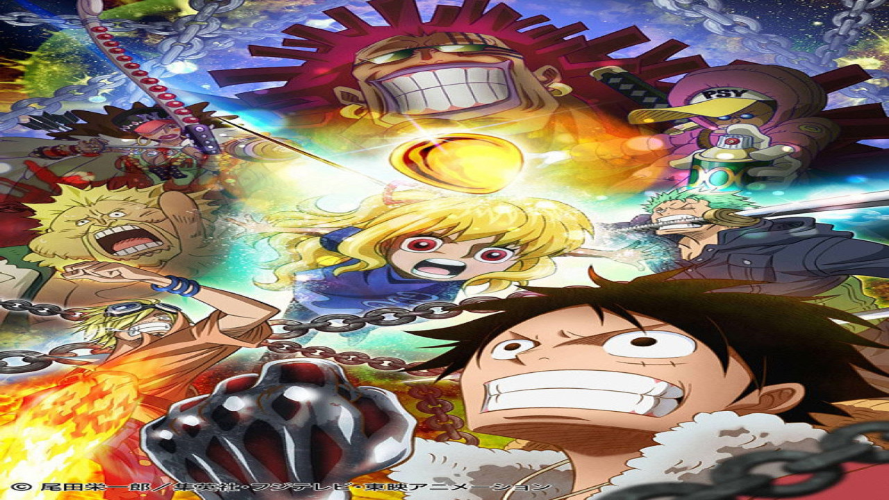 One Piece: Heart of Gold (Película de 2016)