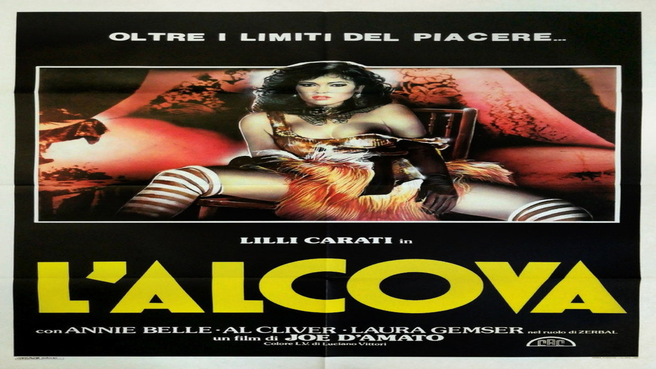 La alcova (Película de 1985)