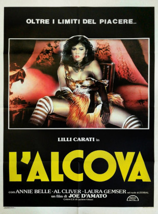 La alcova (Película de 1985)