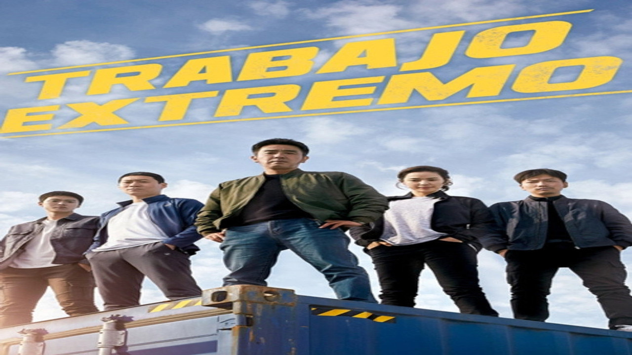 Trabajo extremo (Película de 2019)