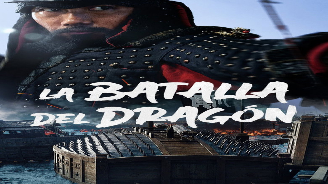 La batalla del dragón (Película de 2022)