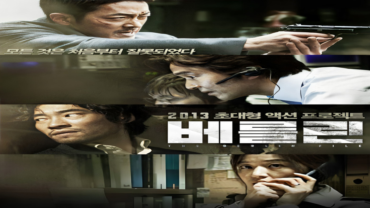 The Berlin File (Película de 2013)