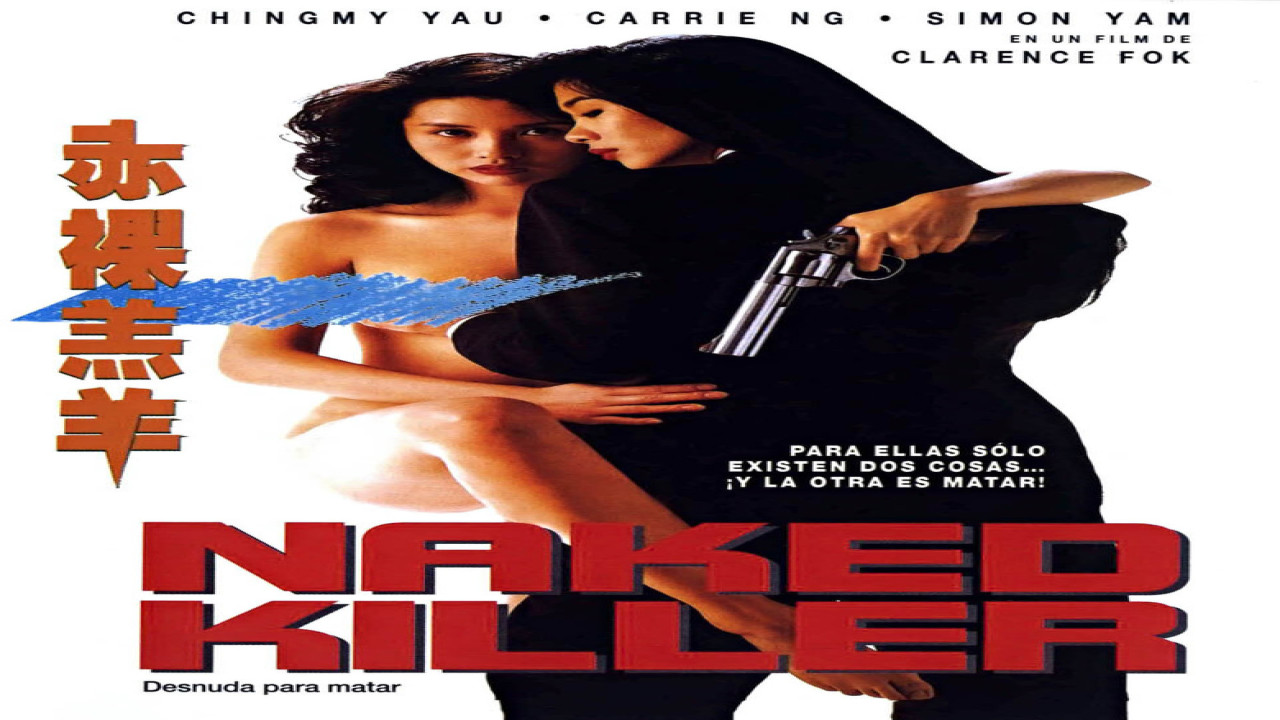 Naked Killer (Película de 1992)