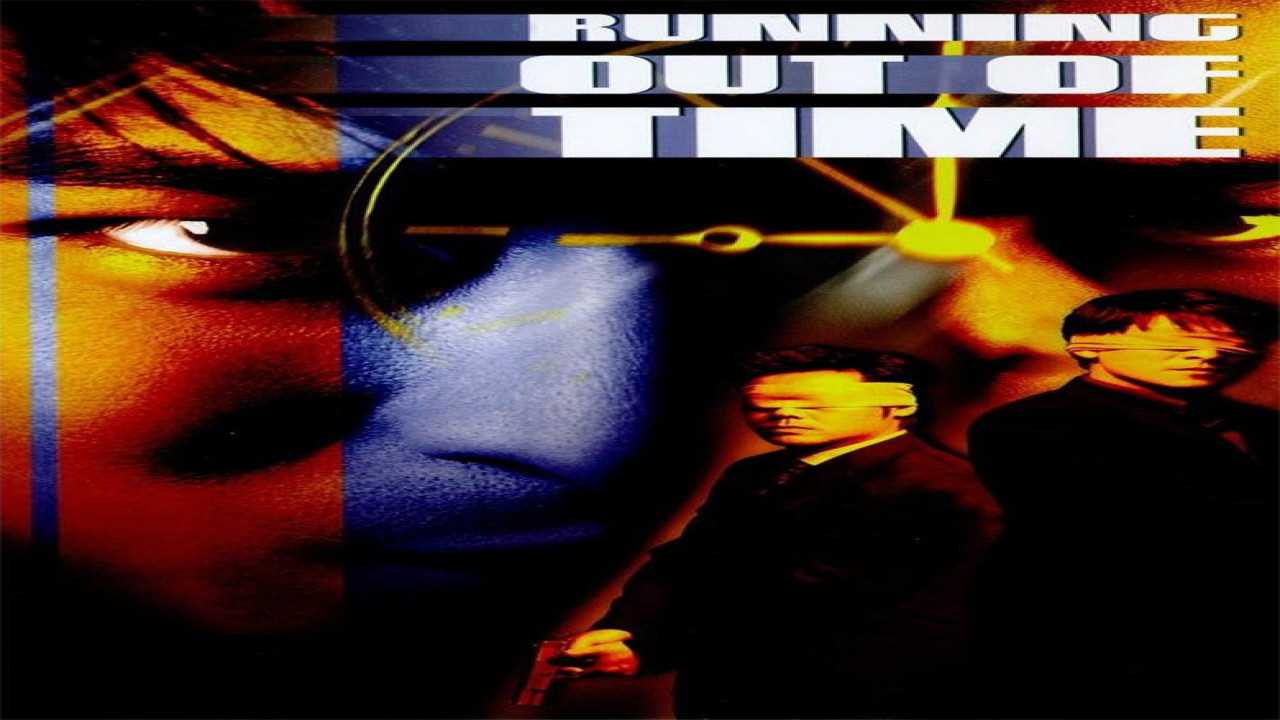 Running out of time (Con los días contados) (Película de 1999)