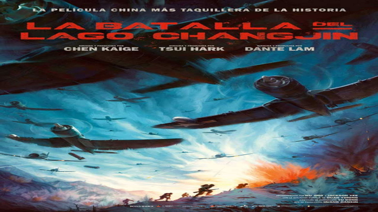La batalla del lago Changjin (Película de 2021)