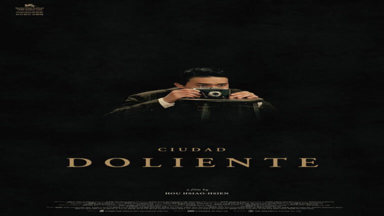 Ciudad doliente (Película de 1989)