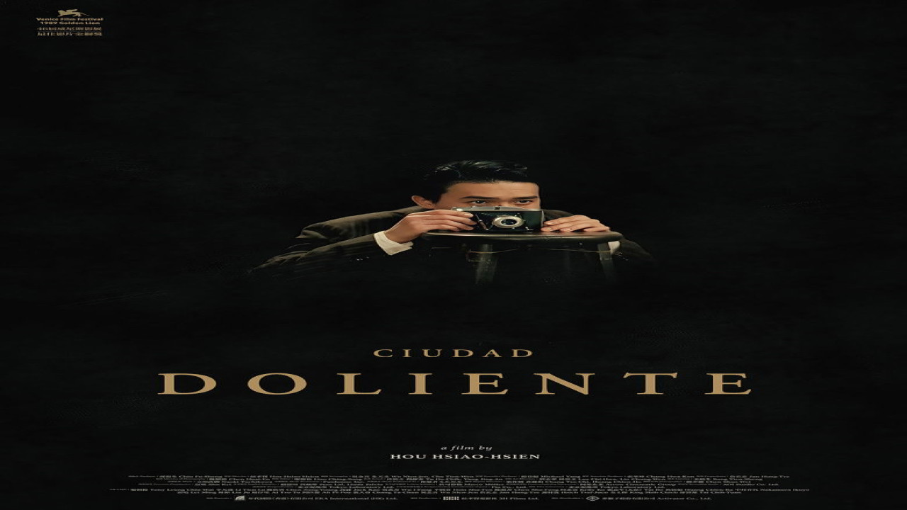 Ciudad doliente (Película de 1989)