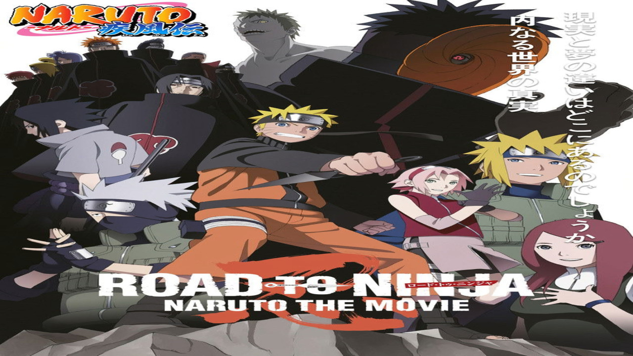 Naruto Shippuden 6 El camino del Ninja (Película de 2012)