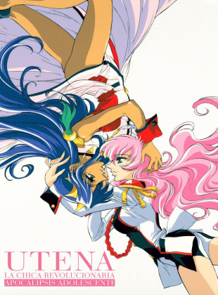 Utena, la chica revolucionaria: Apocalipsis adolescente (Película de 1999)