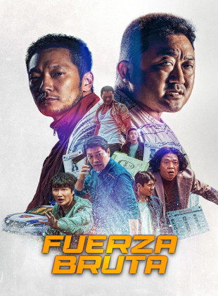 Fuerza bruta (Película de 2022)