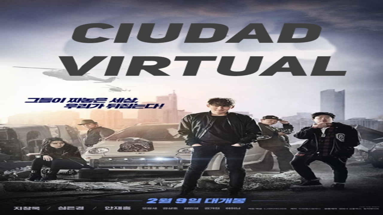 Fabricated City (Película de 2017)