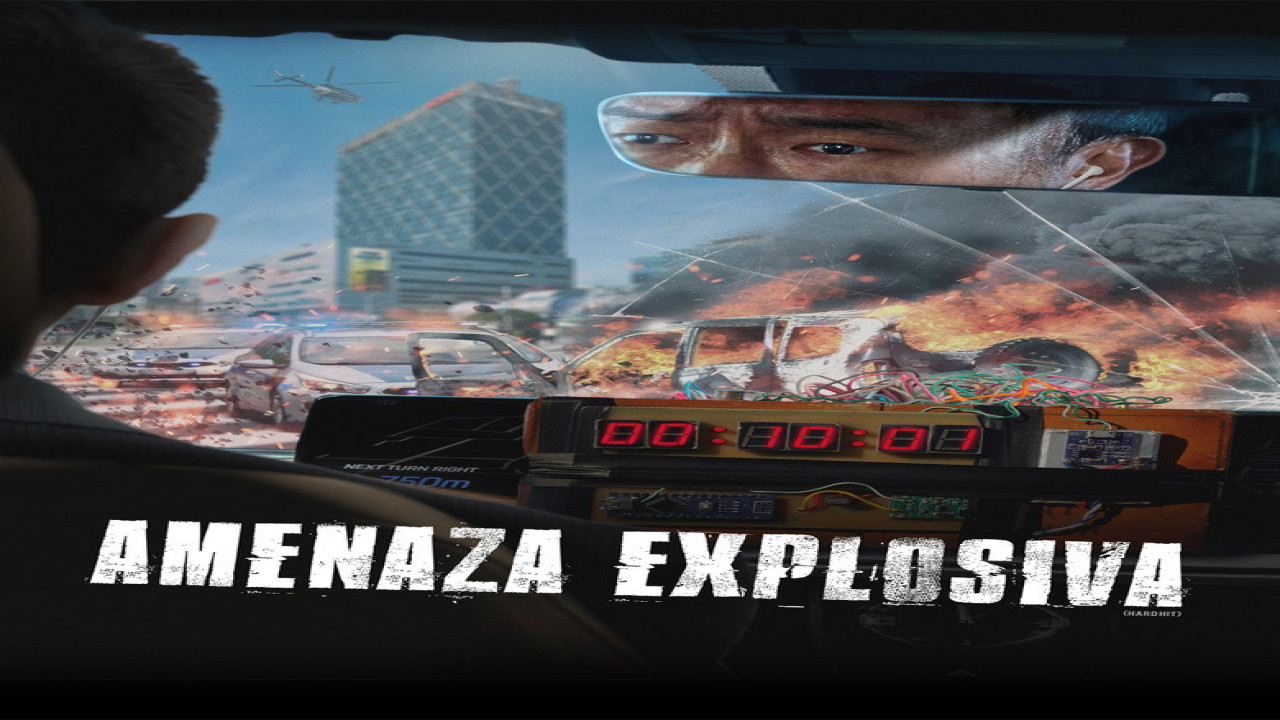 Amenaza explosiva (Película de 2021)