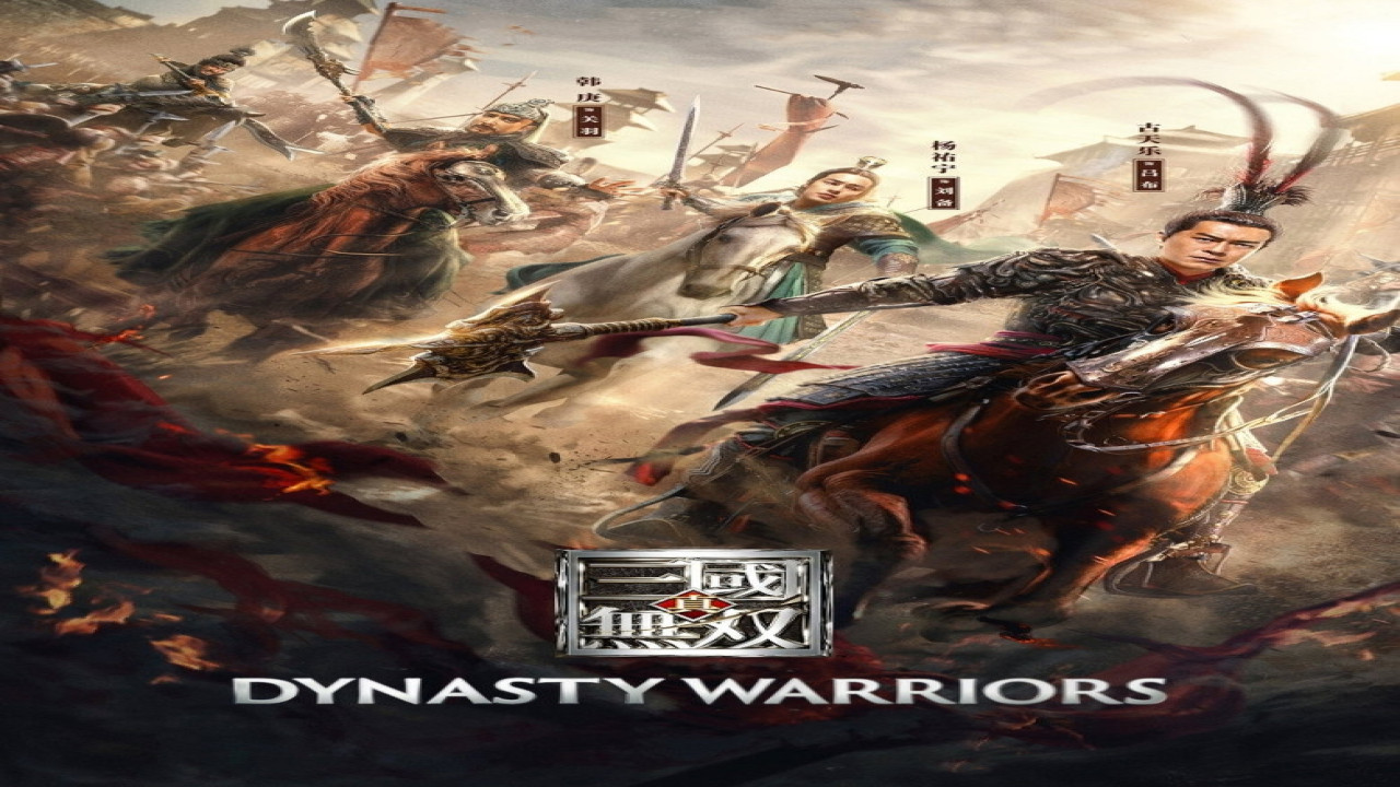 Dynasty Warriors (Película de 2021)