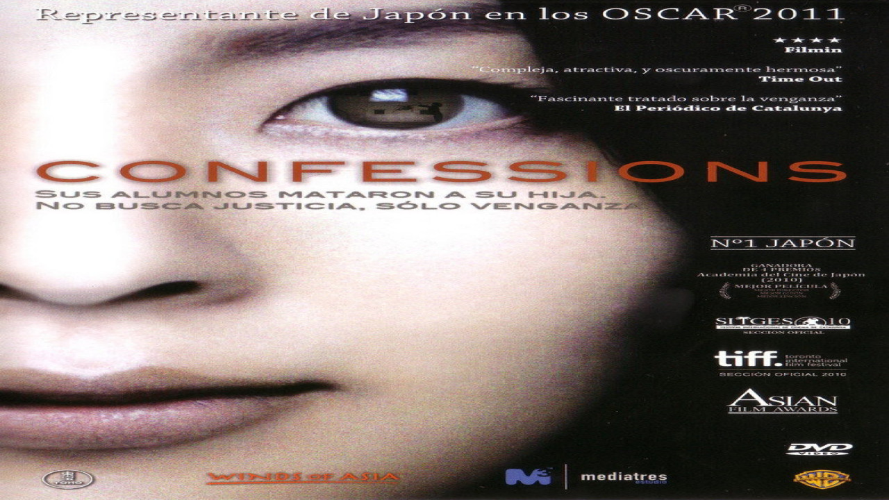Confesiones (Película de 2010)