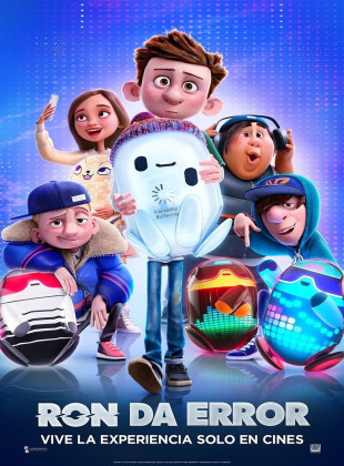 Ron da error (Película de 2021)