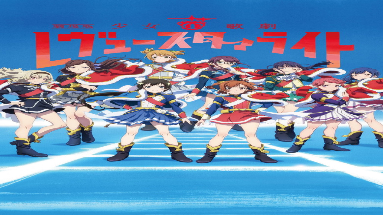 Shoujo☆Kageki Revue Starlight Movie (Película de 2021)