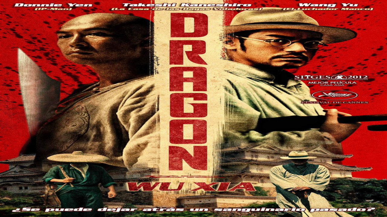Dragon (Wu xia) (Película de 2011)