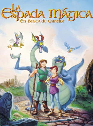 La espada mágica (Película de 1998)
