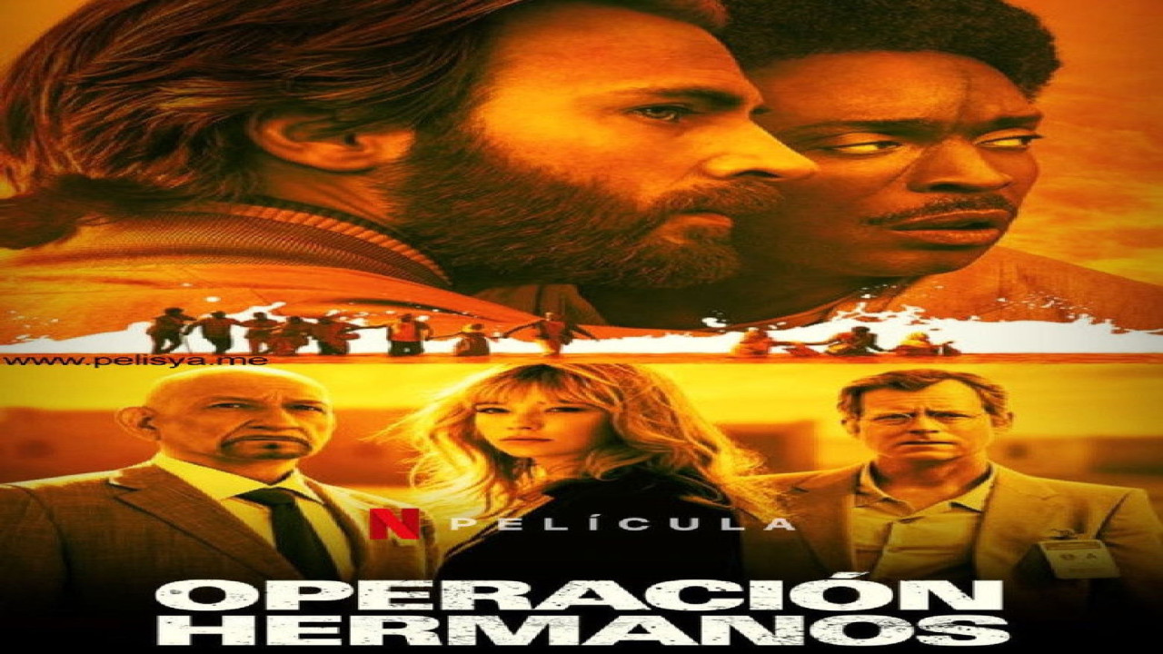Rescate en el mar Rojo (Película de 2019)