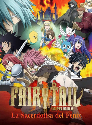 Fairy Tail: La Sacerdotisa del Fénix (Película de 2012)