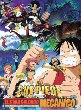 One Piece: El Gran Soldado Mecánico del Castillo Karakuri (Película de 2006)