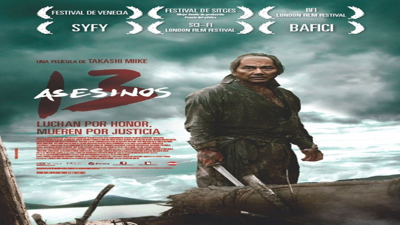 13 asesinos (Película de 2010)
