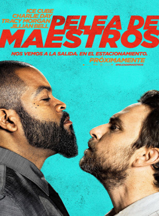 Pelea de profes (Película de 2017)