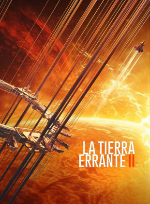 La Tierra Errante II (Película de 2023)