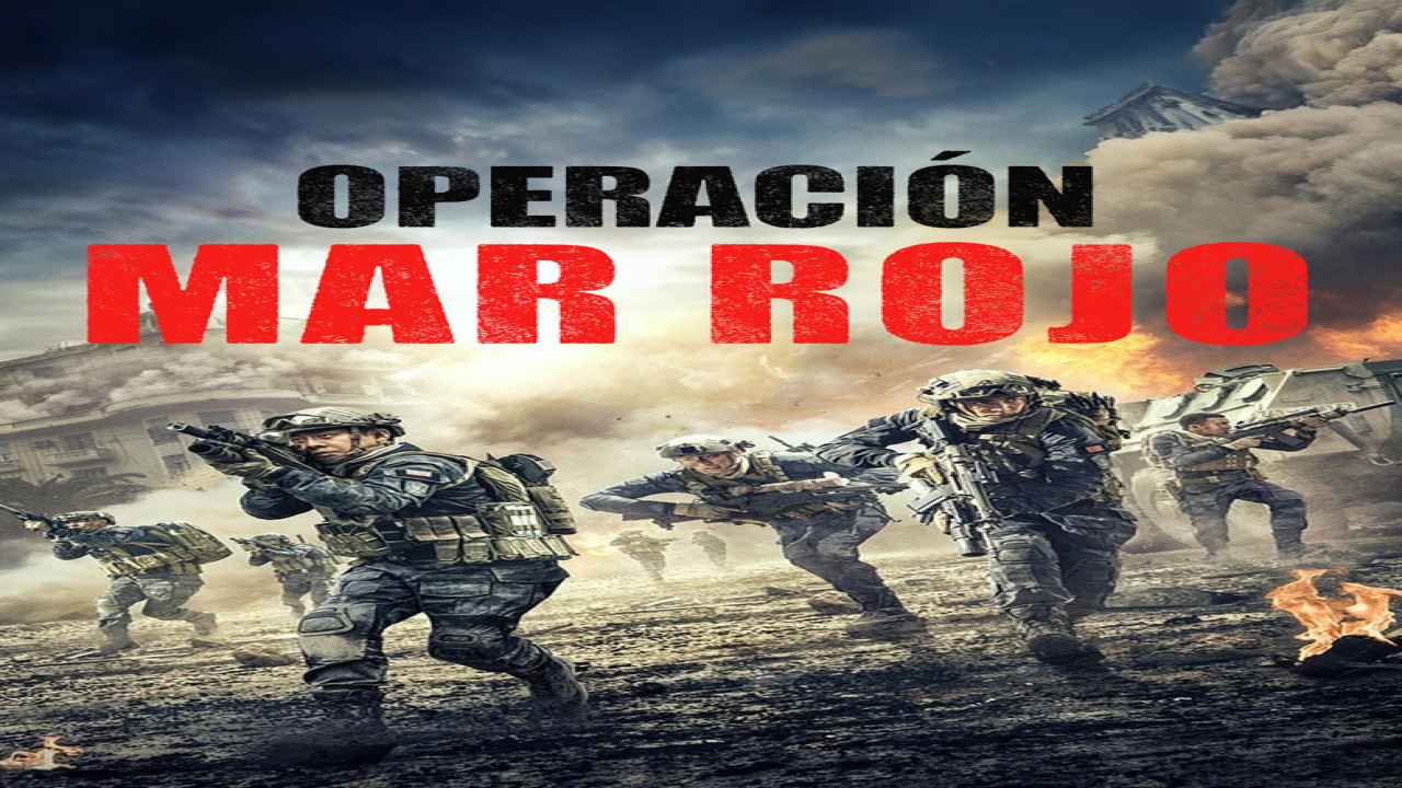 Operación Mar Rojo (Película de 2018)
