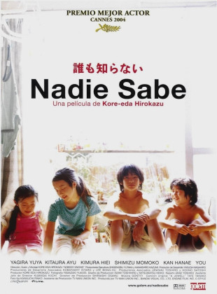 Nadie sabe (Película de 2004)