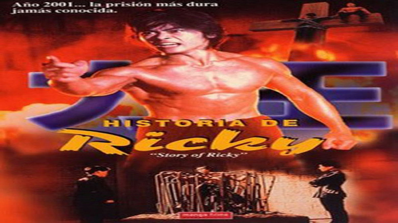 Historia de Ricky (Película de 1991)