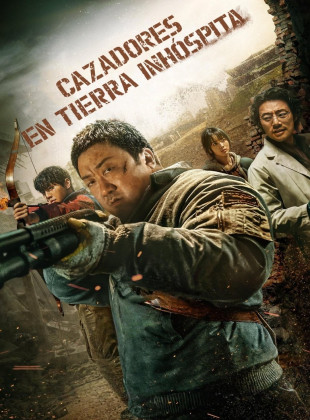 Cazadores en tierra inhóspita (Película de 2024)