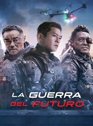 La guerra del futuro (Película de 2022)
