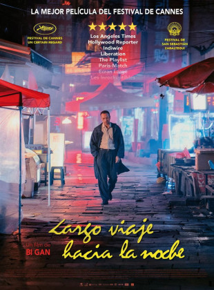 Largo viaje hacia la noche (Película de 2018)