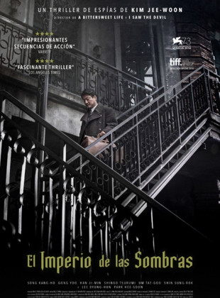 El imperio de las sombras (Película de 2016)