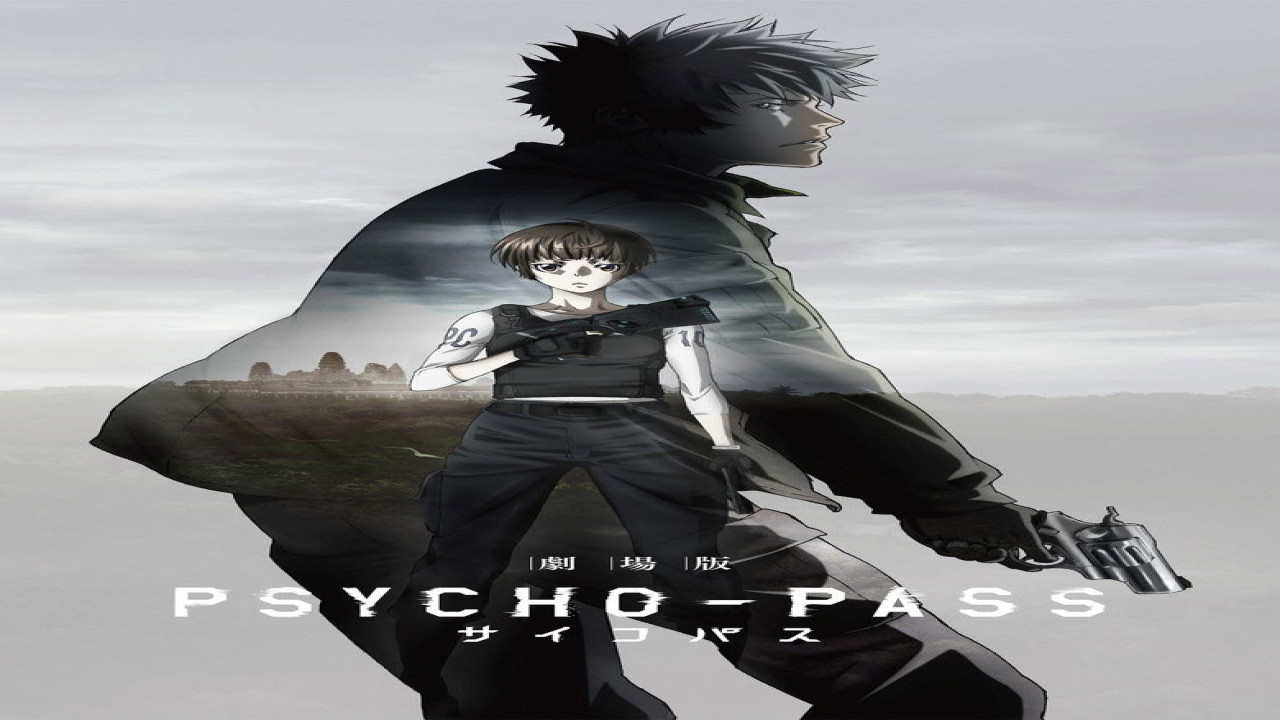Psycho-Pass: La película (Película de 2015)
