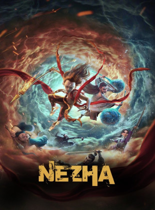 Ne Zha (Película de 2019)