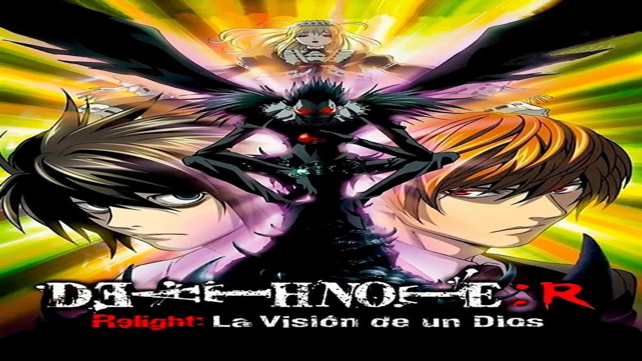 Death Note Relight: La visión de un Dios (Película de 2007)