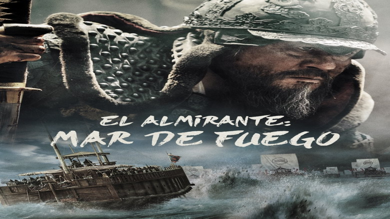 El almirante: Mar de fuego (Película de 2014)