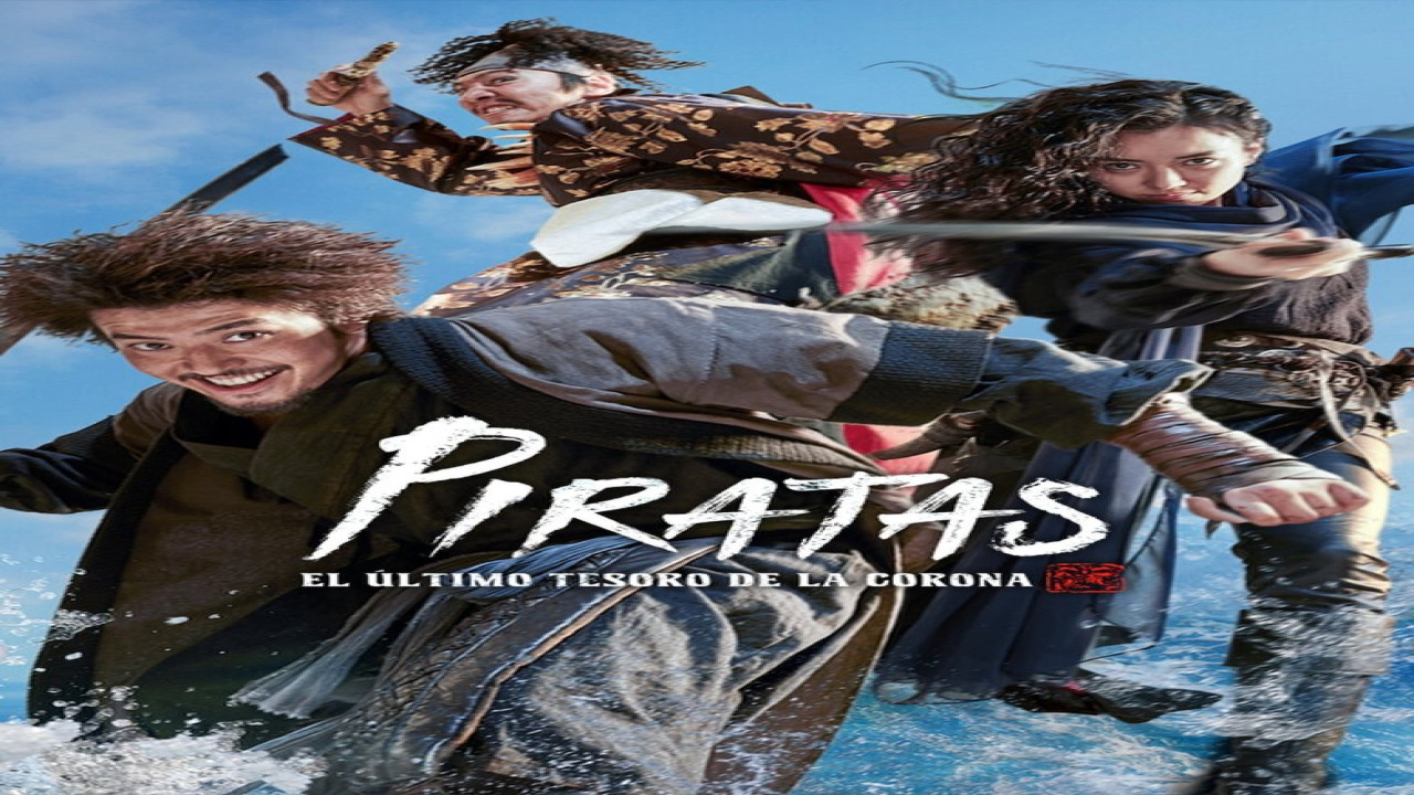 Piratas: El último tesoro de la corona (Película de 2022)