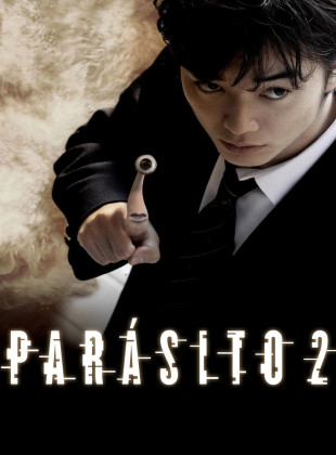 Parásito. Parte 2 (Película de 2015)