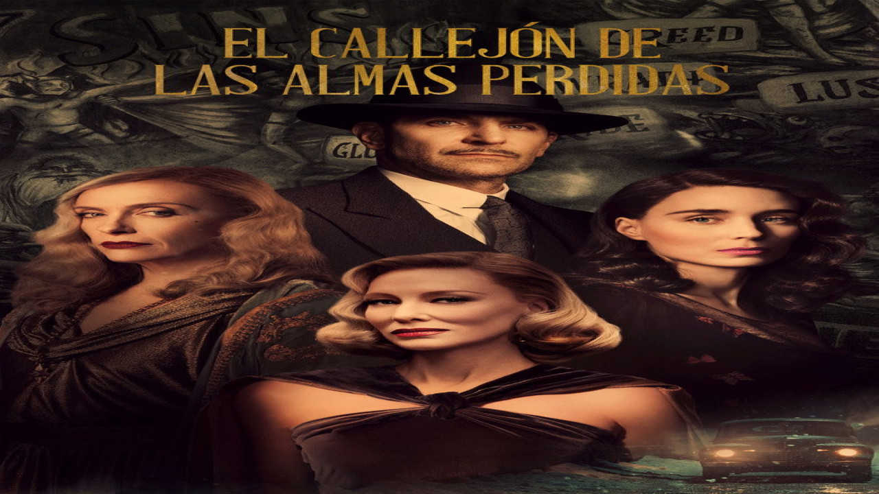 El callejón de las almas perdidas (Película de 2021)