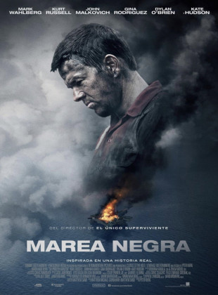 Marea negra (Película de 2016)