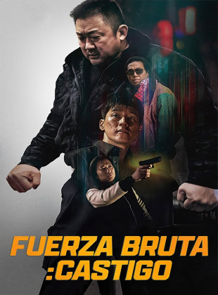 Fuerza bruta: Castigo (Película de 2024)
