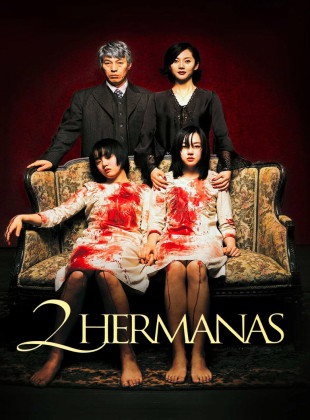 Dos hermanas (Película de 2003)